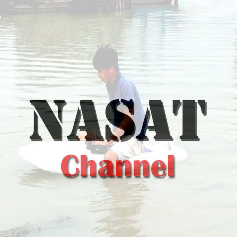 NASAT رمز قناة اليوتيوب