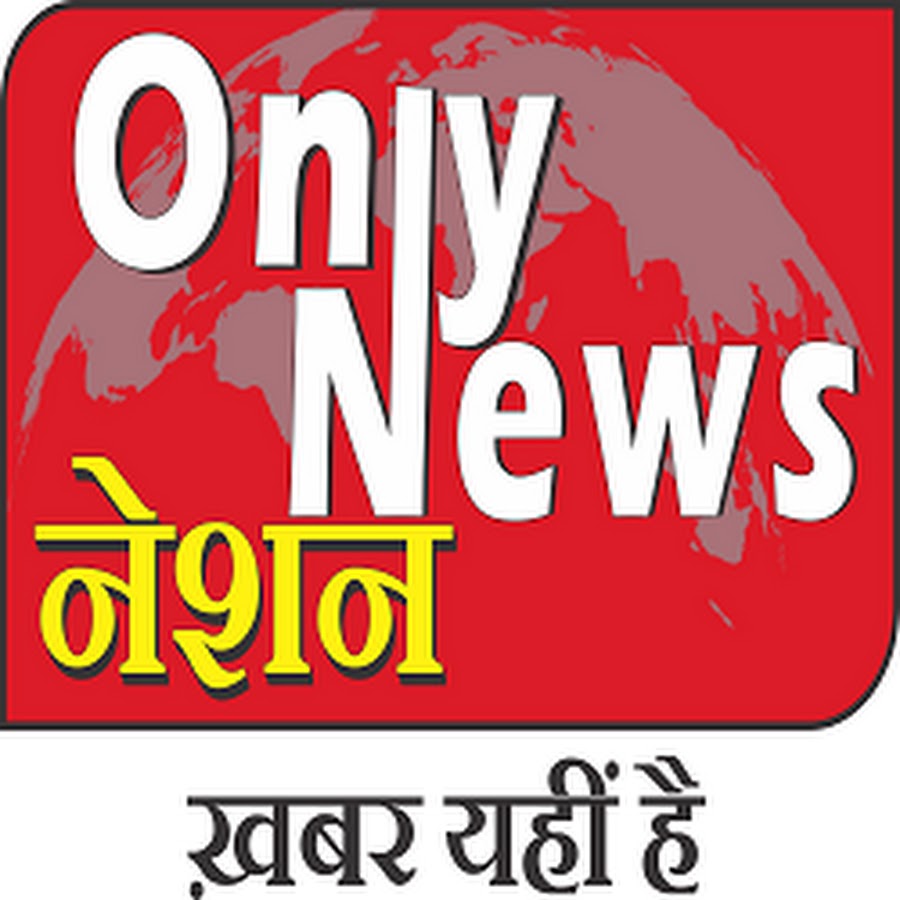 ONLY NAMO Avatar channel YouTube 