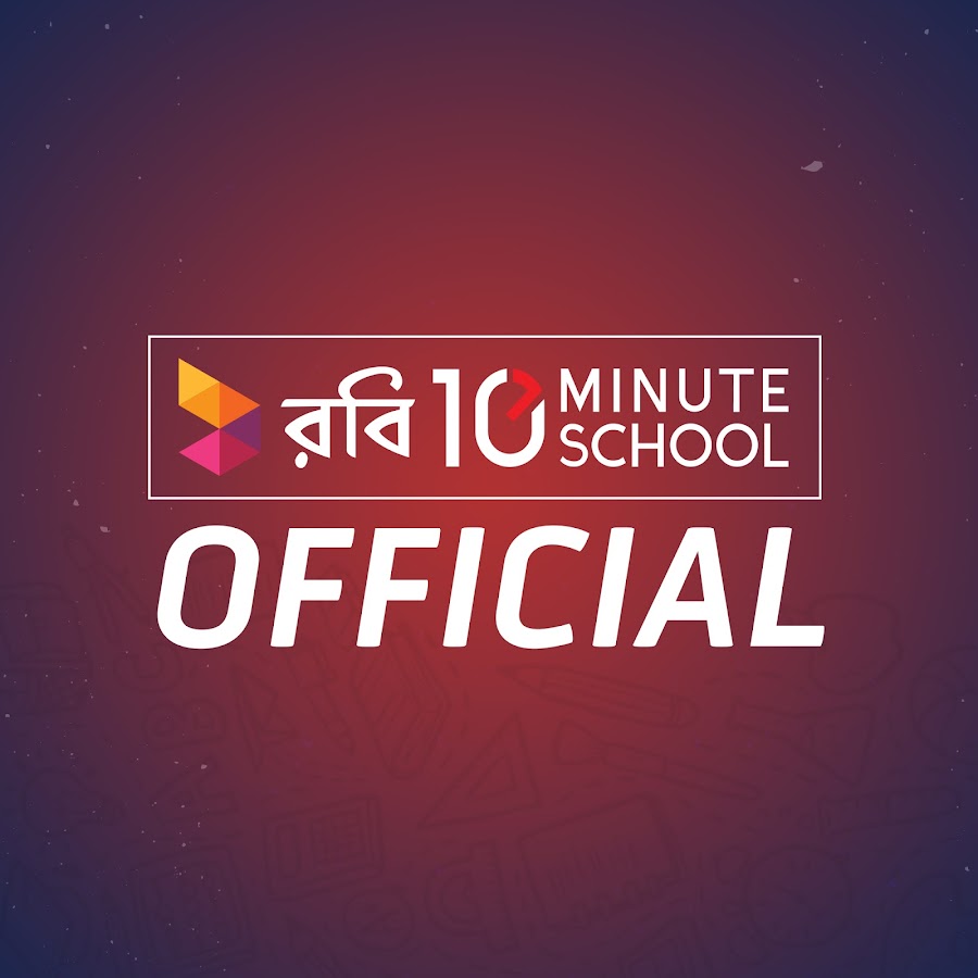 10 Minute School YouTube kanalı avatarı