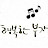행복한부자