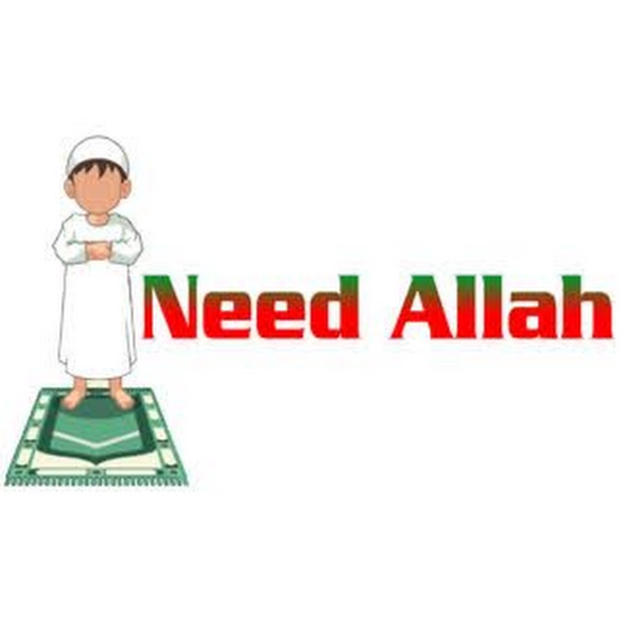 I Need Allah YouTube channel avatar