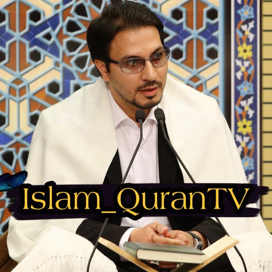 Islam_qwrane TV