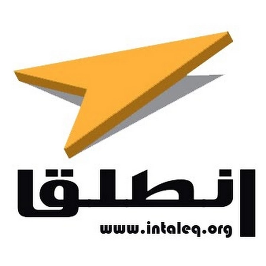 Intaleq رمز قناة اليوتيوب