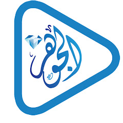 سيد ورحاب - Sayed & Rehab