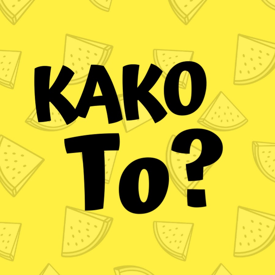 Даре какому то. Даре какому то