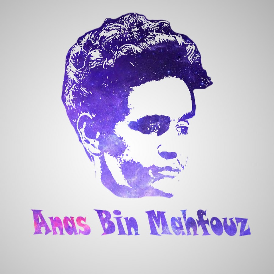 Anas Bin Mahfouz Ø§Ù†Ø³ Ø¨Ù† Ù…Ø­ÙÙˆØ¸ YouTube channel avatar