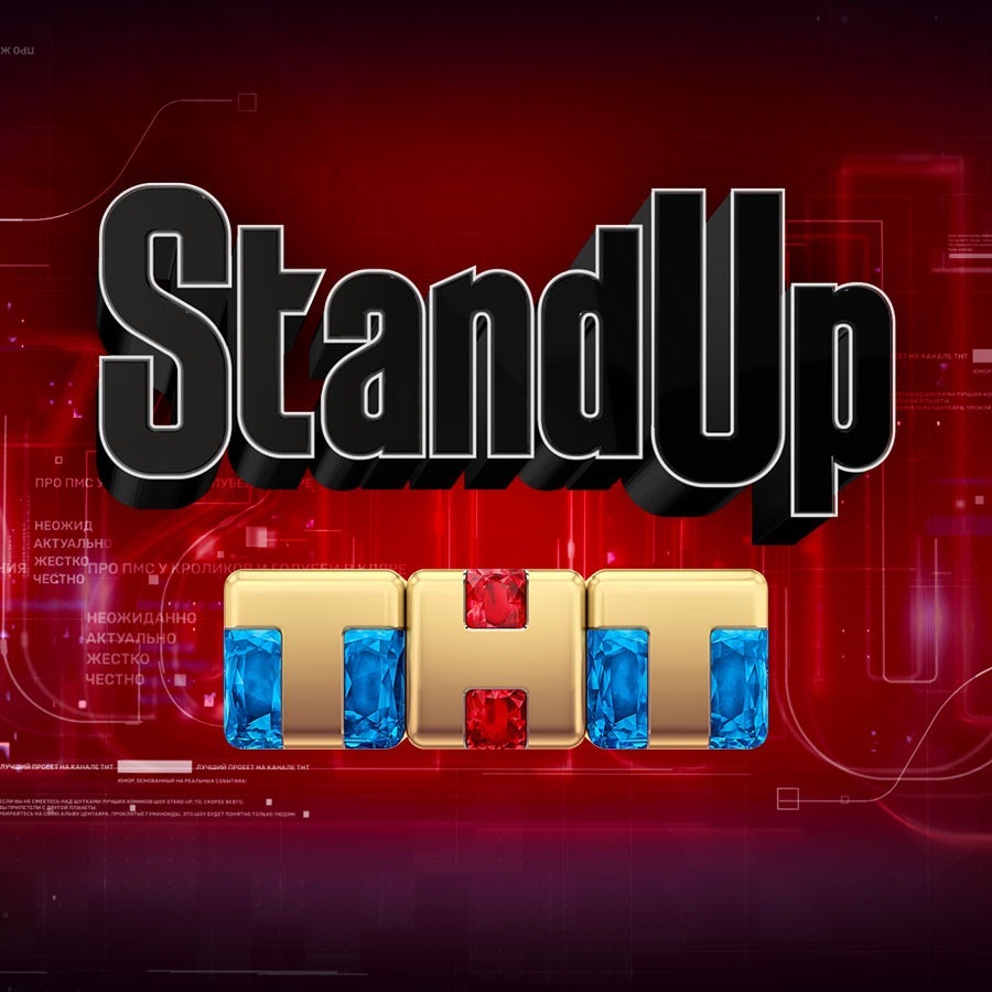STAND UP Avatar del canal de YouTube
