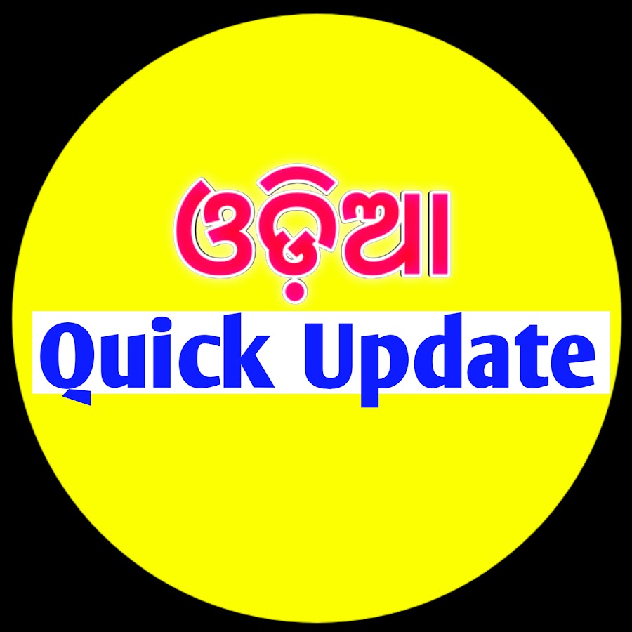 Odia24 YouTube channel avatar