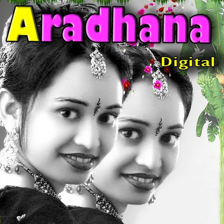 Aradhana Digital Avatar de chaîne YouTube