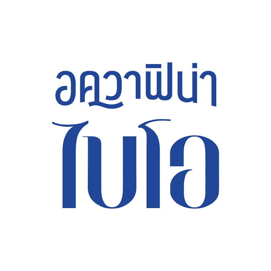 Aquafina Thailand YouTube 频道头像