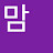 일산맘