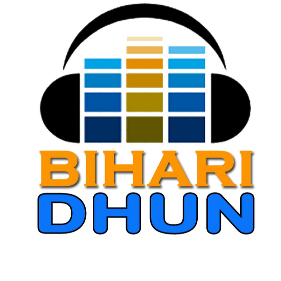 Bihari Dhun Bhojpuri YouTube kanalı avatarı