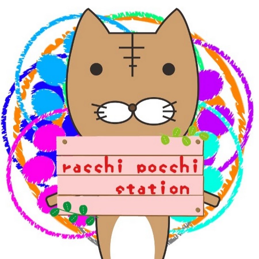 racchi.pocchi.station YouTube channel avatar