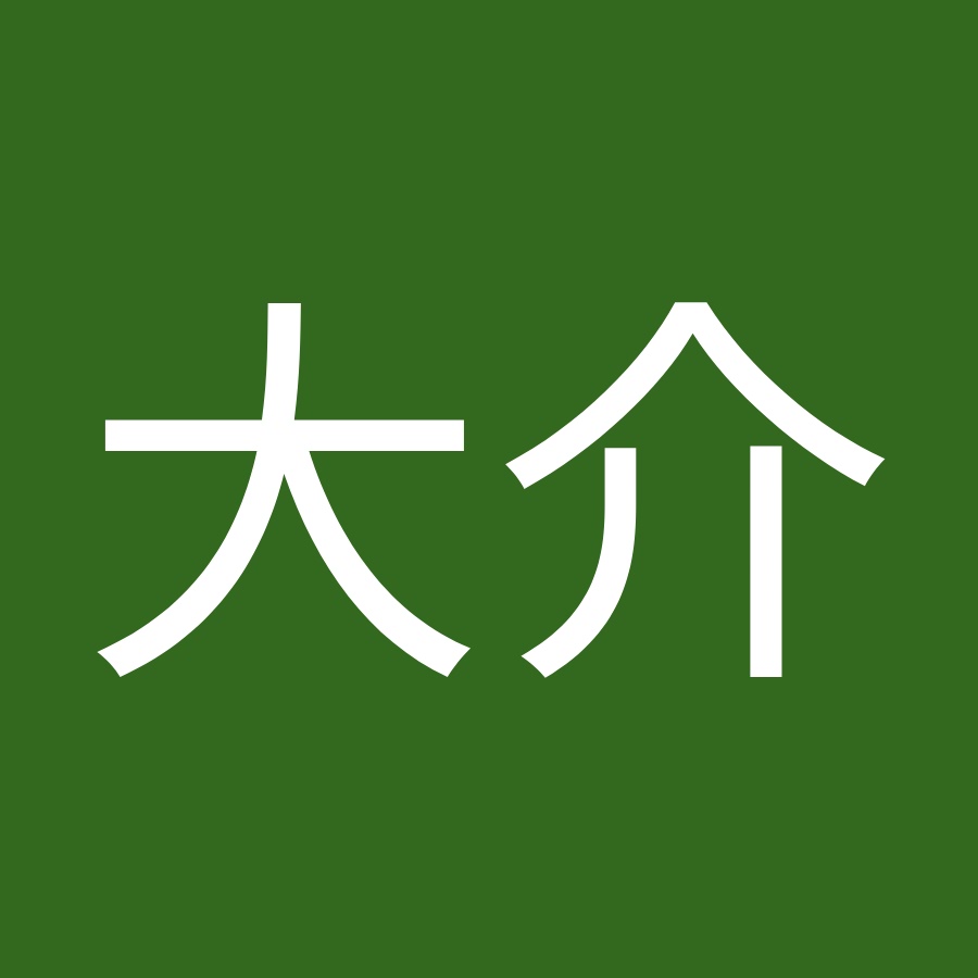 水越大介 Youtube