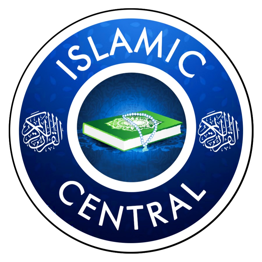 Islamic Central YouTube channel avatar