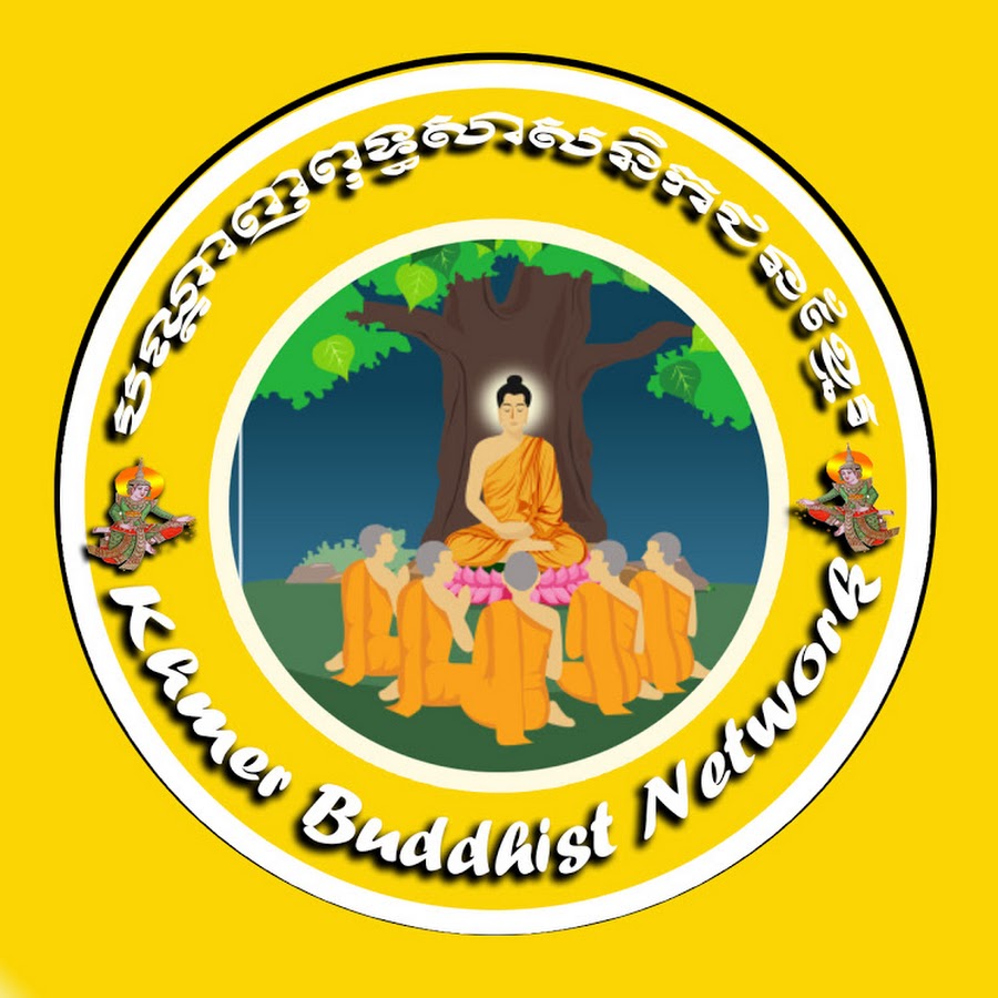 Khmer Buddhist Network YouTube channel avatar