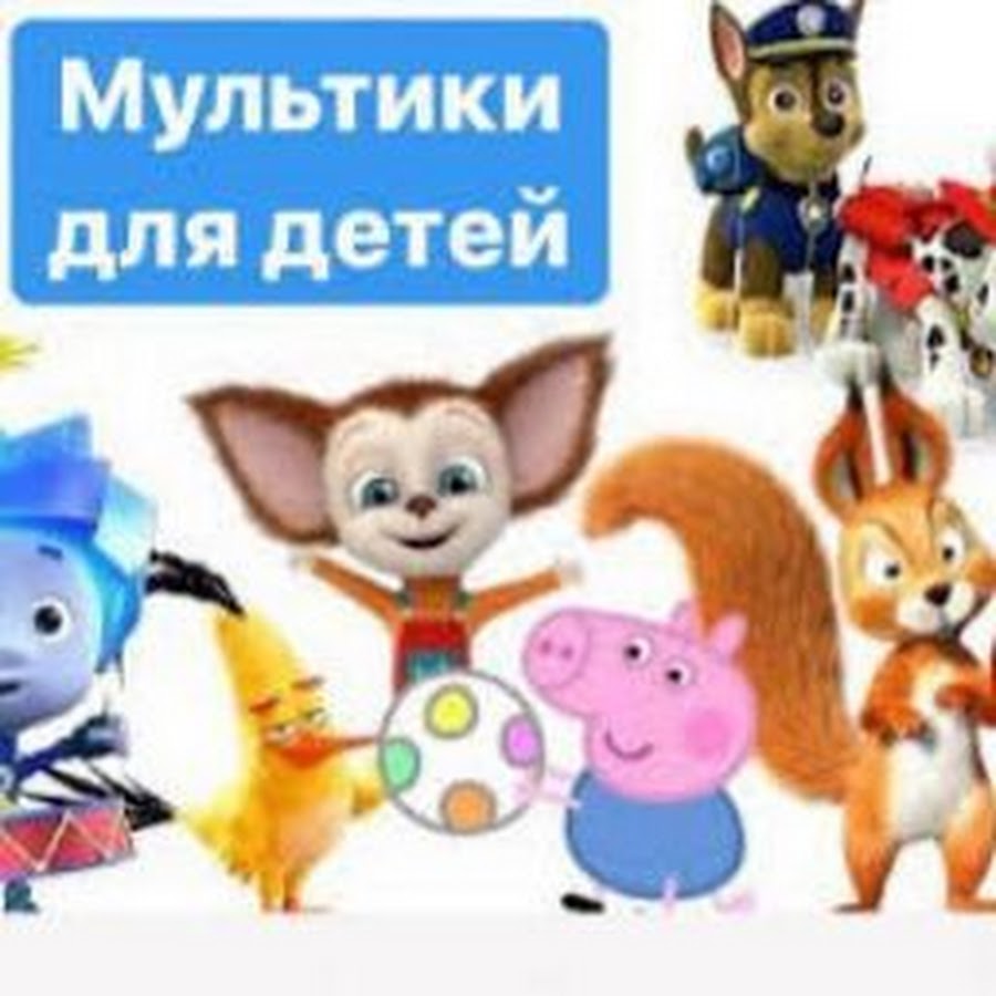 Азбука Тв Интернет Магазин