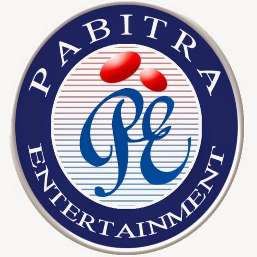 Pabitra Entertainment यूट्यूब चैनल अवतार