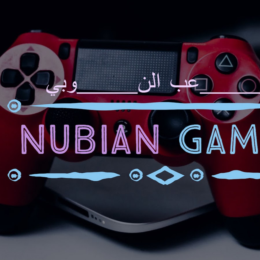 Nubian Gamer
