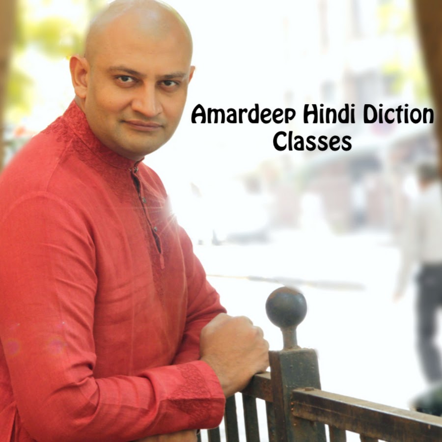 Amardeep Actingclasses YouTube-Kanal-Avatar