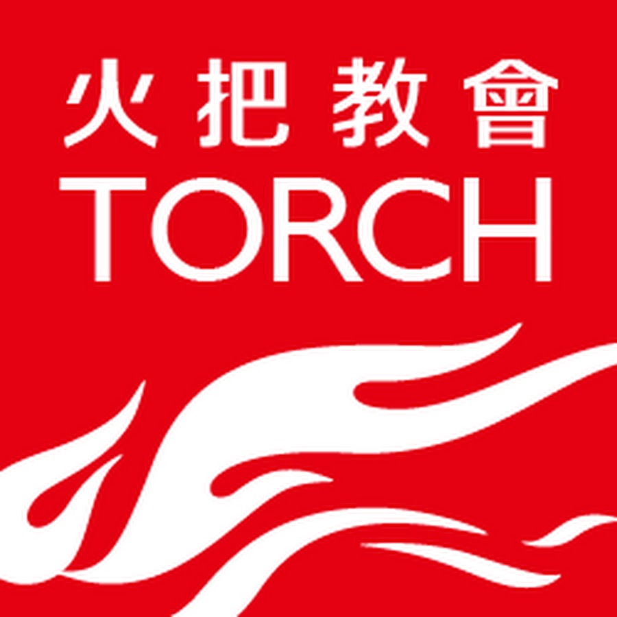 Torch Church YouTube-Kanal-Avatar