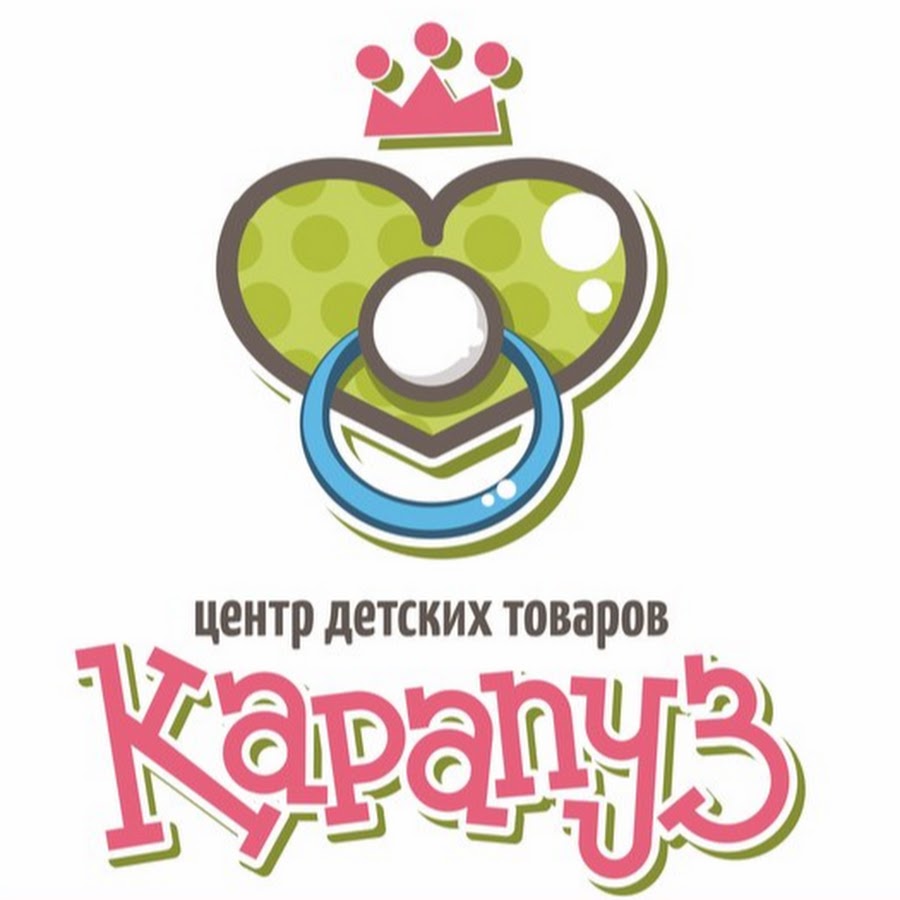 Режим Работы Магазина Карапуз