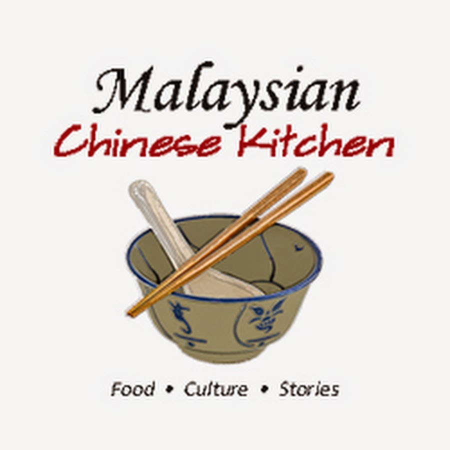 Malaysian Chinese Kitchen Avatar de chaîne YouTube