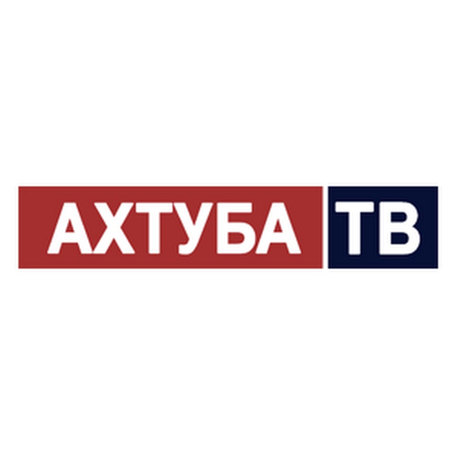 AhtubaTV YouTube channel avatar