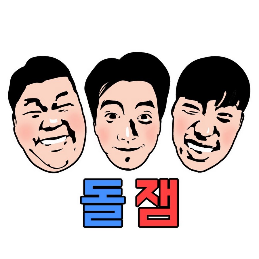 ëŒìž¼ Avatar de canal de YouTube