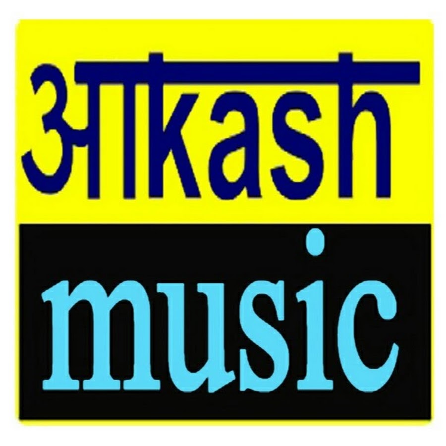 Akash Music YouTube kanalı avatarı