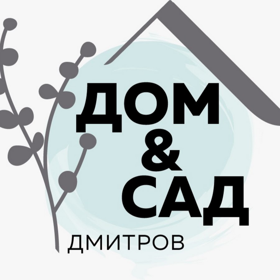 Мастера Сада Дмитров Интернет Магазин