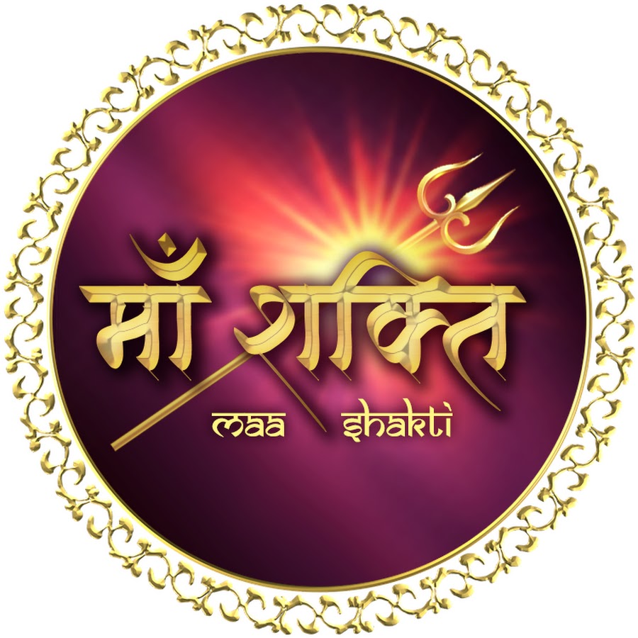 Maa Sakti YouTube channel avatar