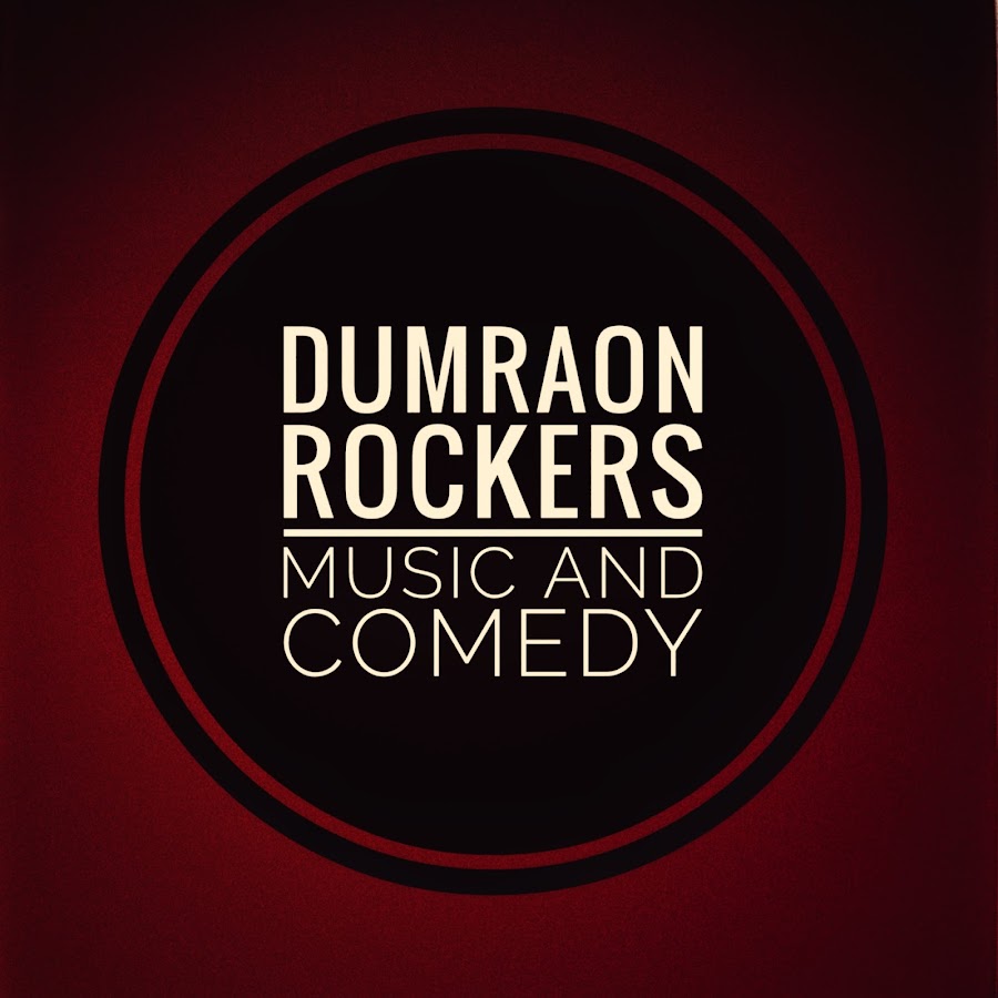 Dumraon Rockers YouTube channel avatar