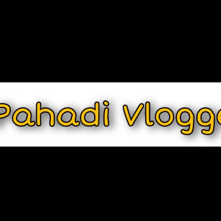 PAHADI CHUN (à¤ªà¤¹à¤¾à¤¡à¤¼à¥€ à¤›à¥‹à¤‚) YouTube channel avatar