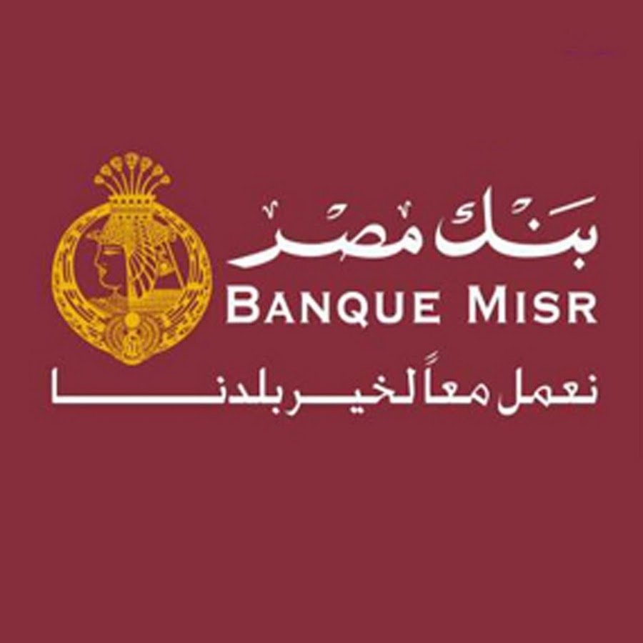 Banque Misr رمز قناة اليوتيوب