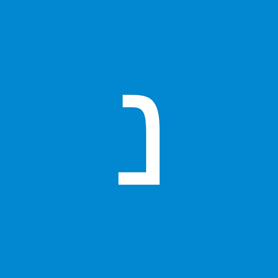 × ×™×¨ ×©×¥ YouTube channel avatar