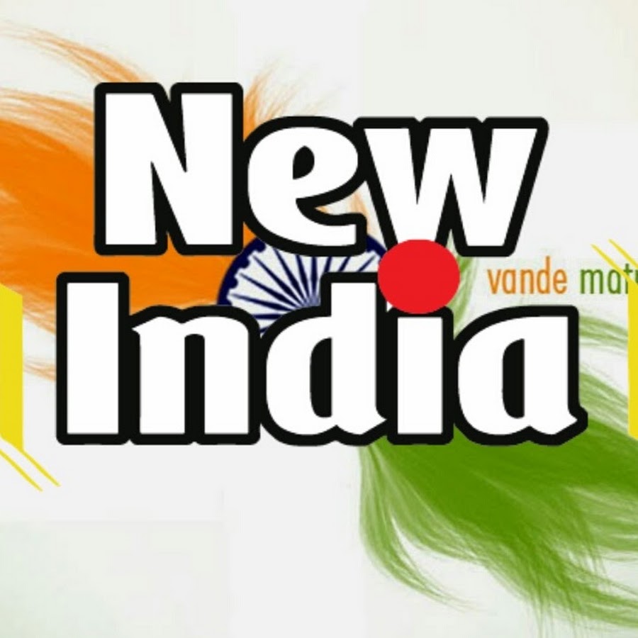 New India YouTube channel avatar