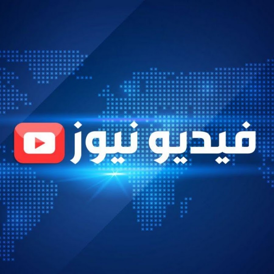 Ø§Ù„Ù…Ø±ÙƒØ² Ø§Ù„Ø¥Ø¹Ù„Ø§Ù…ÙŠ Ù„Ù„Ù‚ÙˆØ§Øª Ø§Ù„Ù…Ø³Ù„Ø­Ø© Ø§Ù„ÙŠÙ…Ù†ÙŠØ© YouTube kanalı avatarı