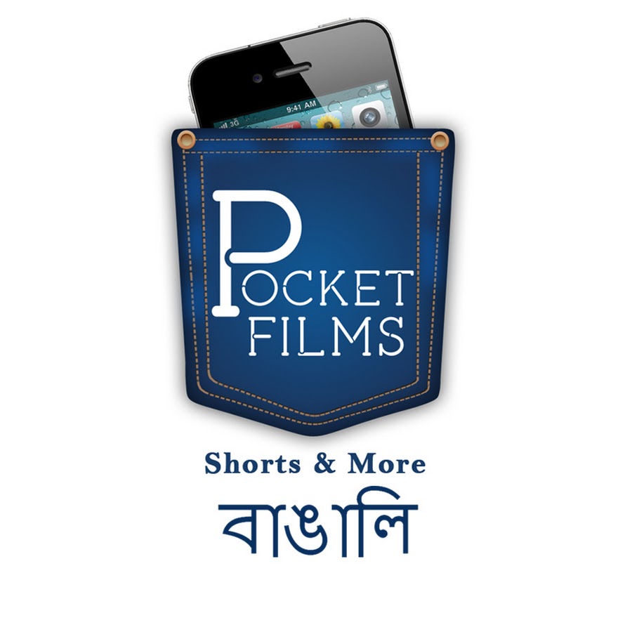 Pocket Films Bangla YouTube channel avatar
