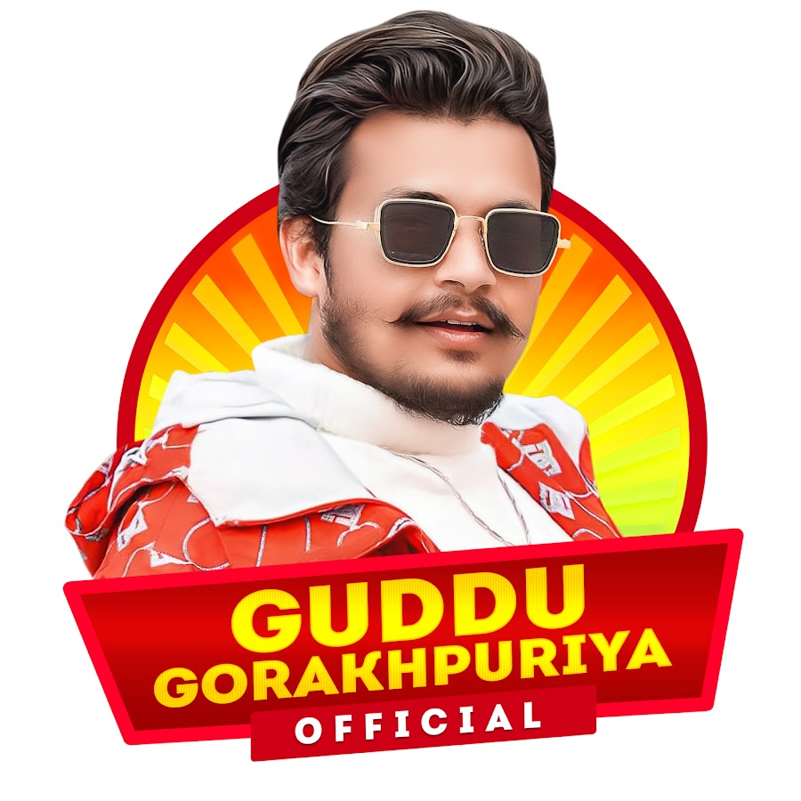 Guddu Gorakhpuriya official YouTube channel avatar