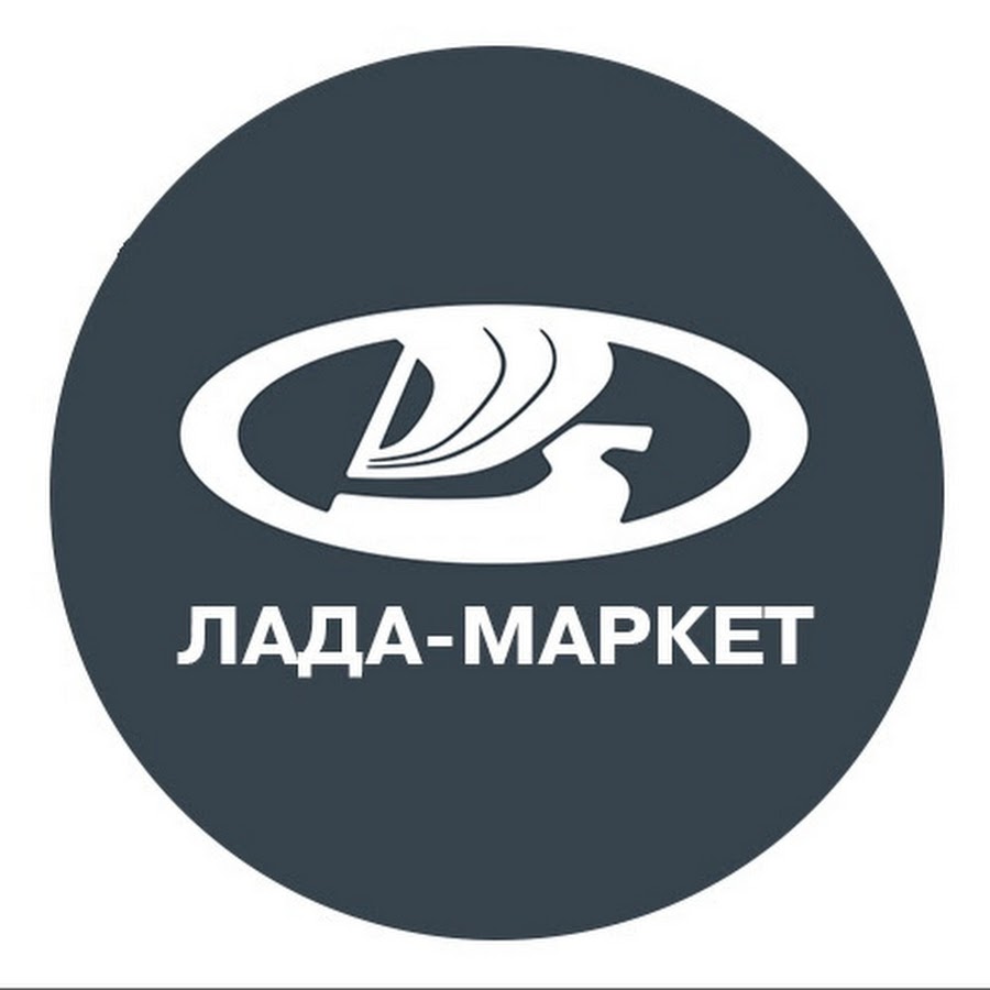Lada Store Интернет Магазин