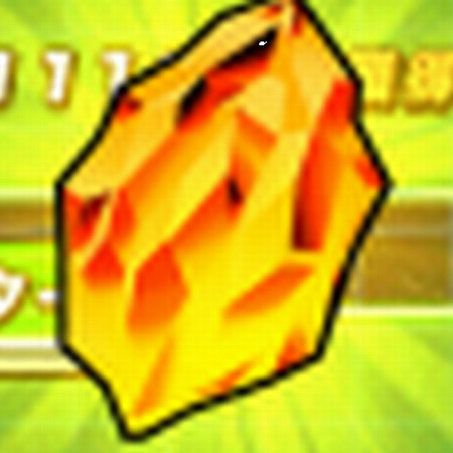 ドッカンバトル 龍石 無料 ゲット方法 ドラゴンボールガチャ無課金攻略 リセマラ チート Youtube