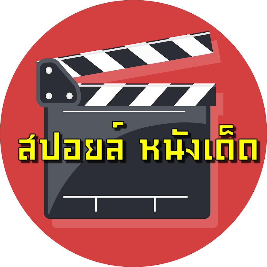 ThaiRacing TV SHOW YouTube 频道头像