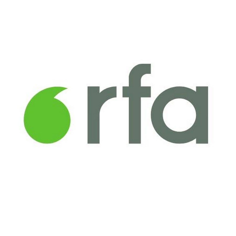 RFA Khmer YouTube channel avatar