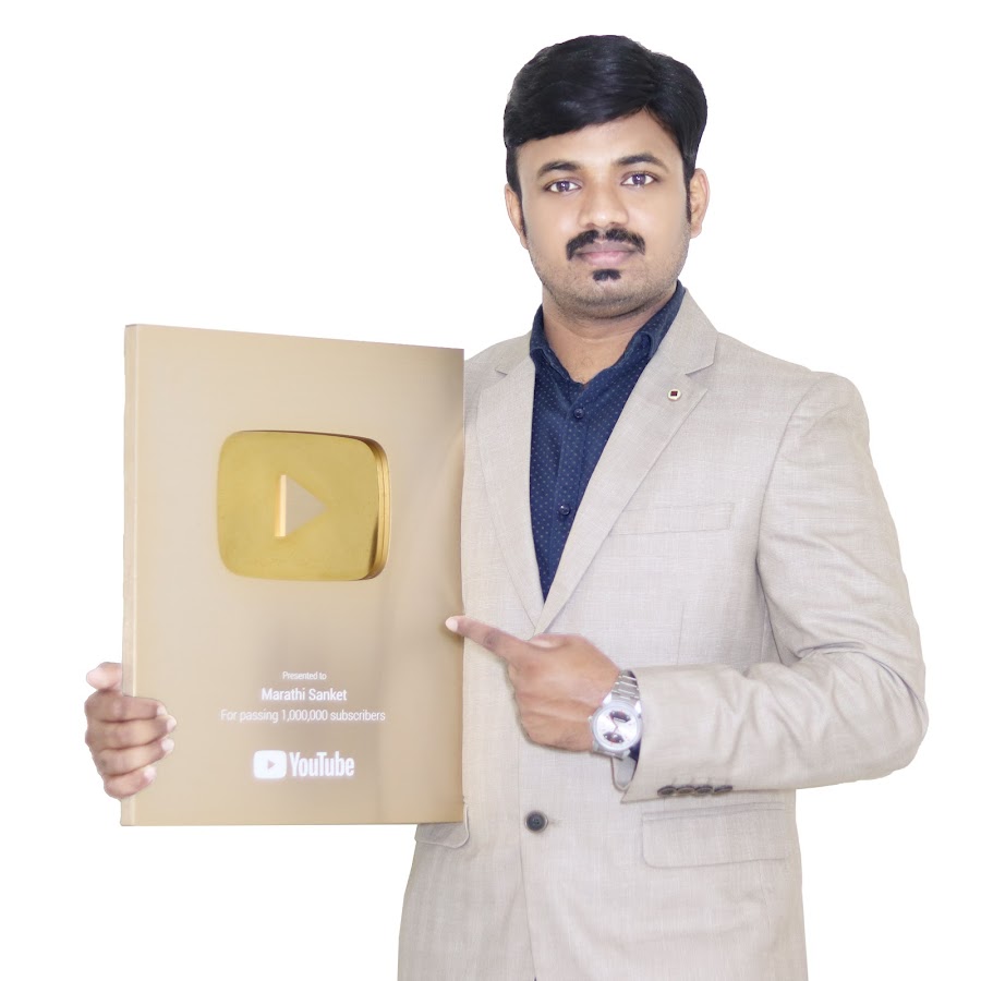 Marathi Sanket YouTube kanalı avatarı