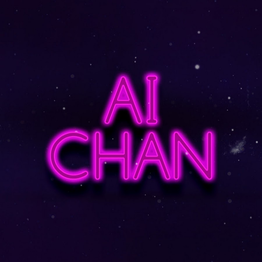 Ai Chan
