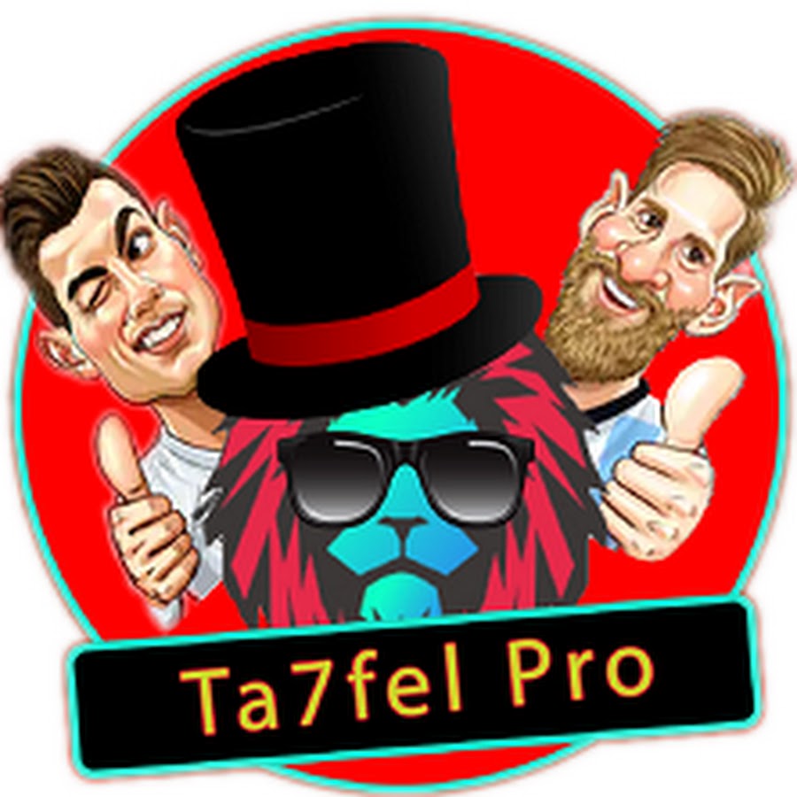 Ta7fel Pro Ù…Ø­ØªØ±ÙÙŠ Ø§Ù„ØªØ­ÙÙŠÙ„ Avatar canale YouTube 