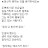 프랭클린
