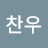 돈이갱스터당머니깡패당