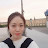 정아
